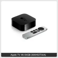 在飛比找法雅客網路商店優惠-Apple TV 4K 64GB (MXH02TA/A)