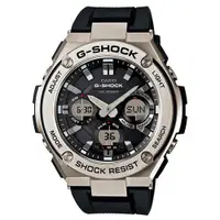 在飛比找蝦皮商城優惠-【CASIO】G-SHOCK 絕對強悍防震分層防護構造雙顯錶