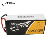 在飛比找露天拍賣優惠-【小新嚴選】格氏 ACE TATTU 16000mAh / 