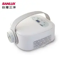 在飛比找樂天市場購物網優惠-淘禮網 【SANLUX 台灣三洋】DC多功能乾燥機 烘被機 