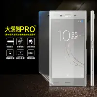 在飛比找momo購物網優惠-【o-one大螢膜PRO】SONY XZ1 滿版手機螢幕保護