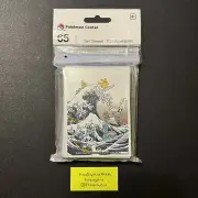 Pokémon Center Great Wave Card Pikachu & Lugia Sleeves 65 COUNT ~ US SELLER