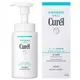 【Curel 珂潤】潤浸保濕洗顏慕絲150ml