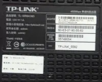 在飛比找露天拍賣優惠-二手2016年TP-LINK TL-WR941ND 300m