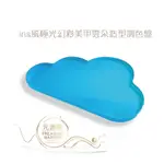 INS風極光幻彩美甲雲朵造型調色盤 1入 彩繪工具 美甲