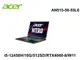 ACER 宏碁 AN515-58-55L6黑/i5-12450H/16G/512SD/RTX4060-8/W11