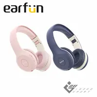 在飛比找myfone網路門市優惠-EarFun K2 無線藍牙兒童耳機粉紅色