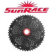SunRace Cassette MX8 11-Speed 11-51T Black