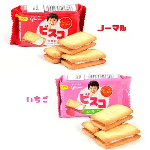 大賀屋 日本製 BISCO 杏仁 草莓 格力高 固力果 香草奶油 乳酸菌 夾心餅乾 奶油餅乾 J00051334