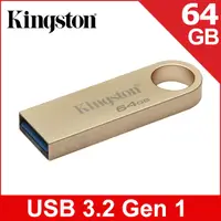 在飛比找PChome24h購物優惠-金士頓 Kingston DataTraveler SE9 