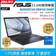 【羅技M720滑鼠組】ASUS B2502CVA-0091A1360P (i7-1360P/16G/512G PCIe/W11P/15.6)