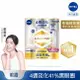 NIVEA 妮維雅 妮維雅LUMINOUS630淡斑亮眼組(淡斑煥白亮眼霜15ml)