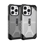 UAG IPHONE 14 PRO MAX 耐衝擊保護殼14 PRO 防摔殼14 PLUS透明殼14 軍規防摔 UAG