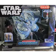 Star Wars Micro Galaxy Squadron Gungan Bongo Submarine Target Exclusive