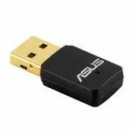 ASUS USB-N13/C1 華碩 USB-N13 C1 無線網卡 無線網路接受器 電腦接收網路 USB 2.0