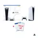 【SONY 索尼】PS5 主機 光碟版 + 遊戲任選*2