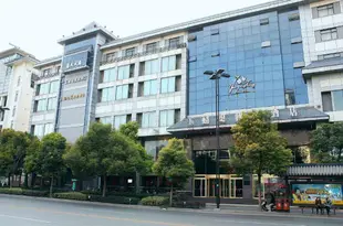 揚州玉蜻蜓雅緻酒店Jade Dragonfly Boutique Hotel