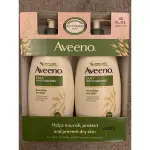 AVEENO 滋養乳液 591毫升 X 2入