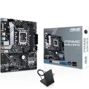 ASUS PRIME H610M-A WIFI: Reliable Motherboard for Gaming & More