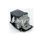 【TOSHIBA】TLPLW12 OEM副廠投影機燈泡 FOR TLP X300/XC3000