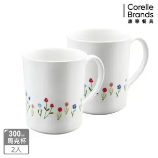 【CorelleBrands 康寧餐具】買1送1 馬克杯300ML(多款花色任選)