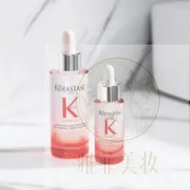 雅菲全球購 KERASTASE 巴黎卡詩 粉漾芯生頭皮調理精華 30ml