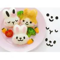 在飛比找蝦皮購物優惠-【澡樂趣家居】卡通小兔子飯團模具 壽司便當海苔紫菜包飯米飯寶