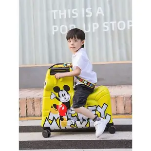 迪士尼可坐兒童拉桿箱女可騎行李箱男米奇寶寶托箱騎行旅行箱24寸