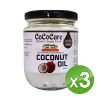 在飛比找momo購物網優惠-【CoCoCare】100%冷壓初榨椰子油(200mlX3入