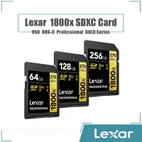 在飛比找蝦皮購物優惠-Lexar 1800x 64GB/128GB/256GB S