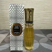 Discontinued Guerlain Perfume Mitsuko Eau De Cologne