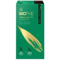 在飛比找蝦皮商城優惠-美吾髮 BioFIVE植萃染髮霜-7自然亮黑(40g+40g