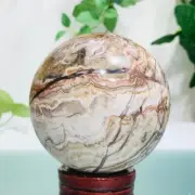 665g Natural Striped Agate Quartz Sphere Crystal Ball Healing Reiki Decoration