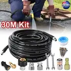 30M Pressure Washer Hose Pipe Sewer Jetting 1/4"Connect Drain Jetter Cleaner Kit