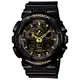 【聊聊甜甜價】CASIO G-SHOCK GA-100CF-1A9 雙顯電子錶(黑X迷彩)