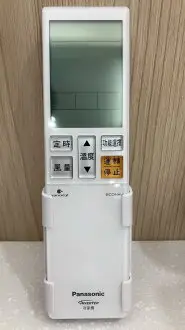 在飛比找樂天市場購物網優惠-Panasonic/國際牌變頻冷氣RX、UX全系列遙控器(含