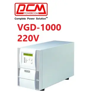 (附發票)科風先鋒UPS VGD-1000 220V 1K不斷電系統(台灣製)