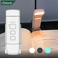 在飛比找蝦皮購物優惠-Cfstore Led夾式書籤書燈USB充電閱讀燈迷你Led