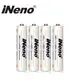 【iNeno】低自放高容量2500mAh鎳氫充電電池(3號4入) (7.2折)