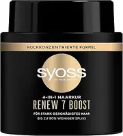 [Syoss] Renew 7 Boost Hair Mask (500ml), 4-in-1 Hair Treatment for Strongly Damaged Hair, Hair Repair Mask with Highly Concentrated Formula Ensures Up to 90% Less Split Ends