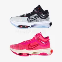 在飛比找蝦皮購物優惠-【限時特惠】NIKE AIR ZOOM G.T. JUMP 