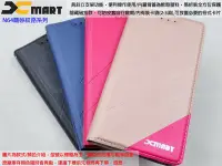 在飛比找Yahoo!奇摩拍賣優惠-參XMART ASUS ZU680KL ZenFone3 U