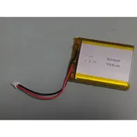 在飛比找蝦皮購物優惠-3.7V 聚合物鋰電池 955565P 5000mah