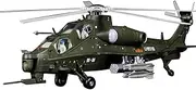 1:48 Alloy Chinese Z10 Attack Helicopter Plane Model Metal Airplane Model for Collection