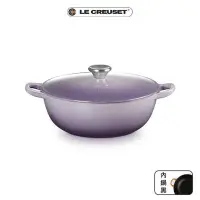 在飛比找Yahoo!奇摩拍賣優惠-Le Creuset 藍鈴紫 媽咪鍋 鑄鐵鍋 22cm