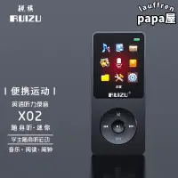 在飛比找露天拍賣優惠-RUIZU X02 MP3播放器MP4迷你學生便攜隨身聽電子