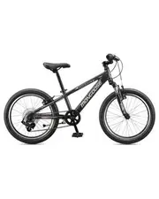 Mongoose Rockadile 20 Kids Bike Grey