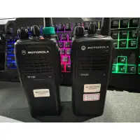 在飛比找蝦皮購物優惠-*請先使用蝦皮聊聊*無線電代寫頻服務 MOTOROLA GP