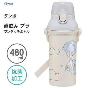 兒童直飲按壓水壺 480ml-巧虎 小飛象 迪士尼 DISNEY Skater 日本進口正版授權