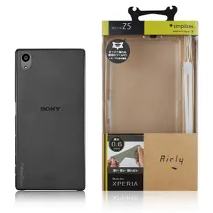 【Simplism】SONY Xperia Z5 0.6mm超薄型保護殼組